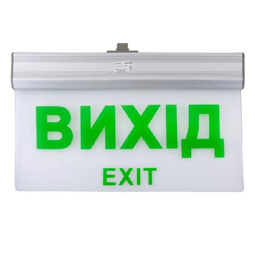 Фото светильник светодиодный аварийный elmar вихід/exit lel 43360 (1.2v800mah) в интернет магазине