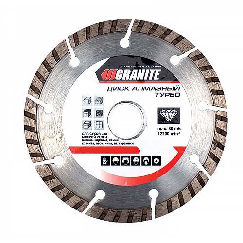 Картинка "диск алмазный granite segmented 125 мм (9-00-125)" купить в Киеве