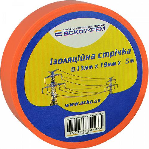 Картинка "изолента пвх аско 0,13х19 мм оранжевый 5 м (ao150020057)" купить в Киеве