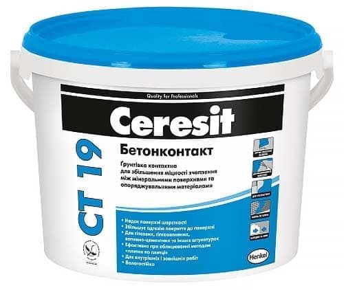 Картинка "грунтовка адгезионная ceresit ct 19 бетонконтакт 4,5 кг" купить в Киеве