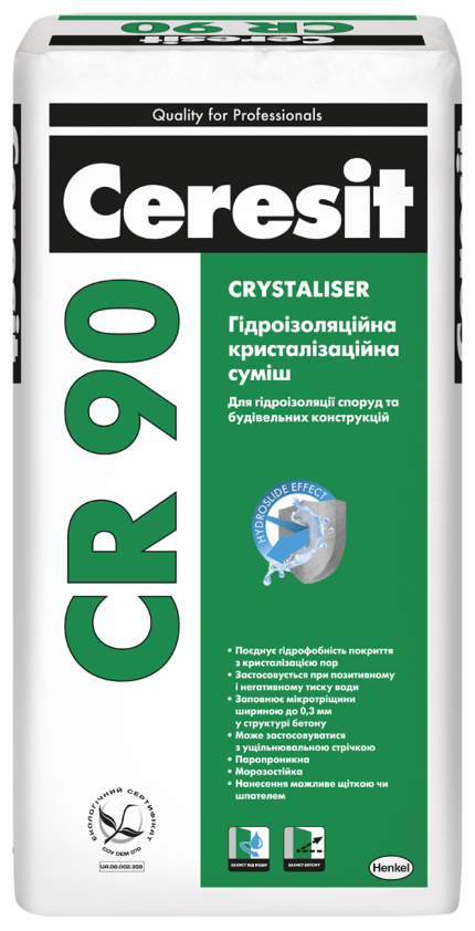 Картинка "гидроизоляционная кристаллизационная смесь ceresit crystaliser cr 90 25 кг" купить в Киеве