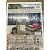 Фото подложка "тихий ход" под ламинат листовая underwood в интернет магазине