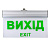 Фото светильник светодиодный аварийный elmar вихід/exit lel 43360 (1.2v800mah) в интернет магазине